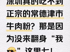 -舍居智能酒店(深圳宝安翻身地铁站店)