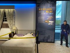 -李昌钰刑侦科学博物馆