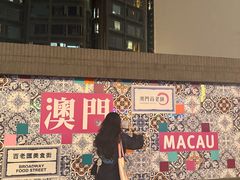 -百老汇美食街