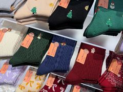 -阪织屋(美罗城)