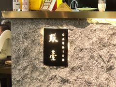 -宋小谨(惠安禹洲店)