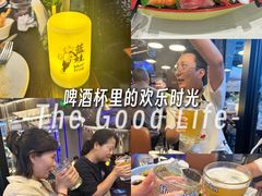 -仲盛世界商城