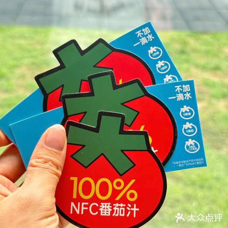 周五煮一煮，绝不白辛苦