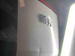 -畅通航行汽车钣金喷漆 无痕修复·局部喷漆