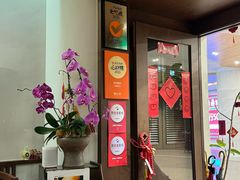 -彬媽糖水(侨鑫国际店)