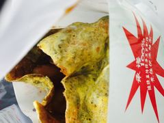 -清真·二嫂子煎饼果子(鼓楼旗舰形象店)