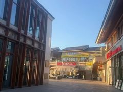 -期哒寿喜烧(桃湖公园店)
