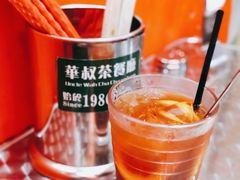 -華叔茶記