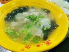 -美达尔(中山路店)