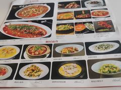 -极致三川·厨房(N37天琴座店)