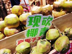 -椰夫人·养生椰子鸡(黄埔时代城店)