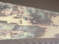 -梅花境(万科店)