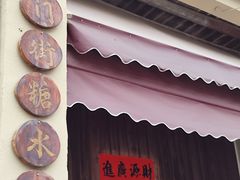-龙川佗城