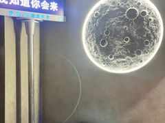 -Y&Y创意真人密室逃脱馆(人民广场步行街店)