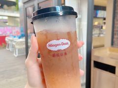 -哈根达斯(美罗城店)