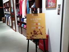 -北京清河万象汇