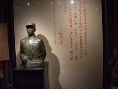 景点-上海四行仓库抗战纪念馆