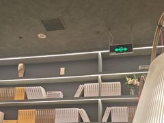 -Aqua Oasis 水天堂(常熟永旺店)