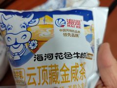 -健康路夜市