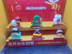 -麦当劳(豫园店)