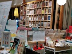 -猫的天空之城概念书店(束河店)