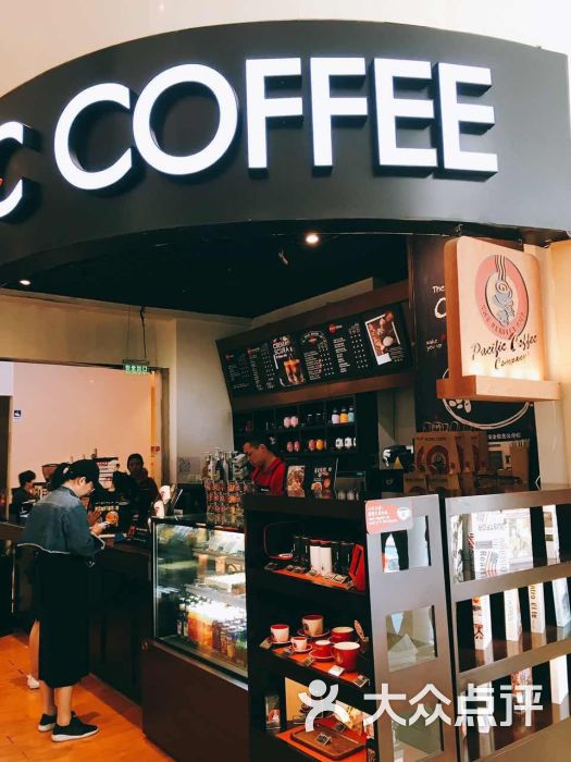 太平洋咖啡(华润五彩城购物中心店)图片 - 第5张