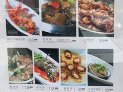 -徐记海鲜(陕西历史博物馆|明德门店)