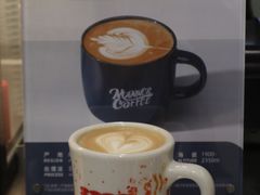 埃塞蜜桃绿茶咖啡-Manner Coffee(徐汇滨江店)