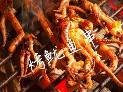 -烤匠(广元万达店)