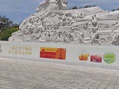 -赵州桥景区