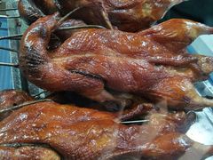 -上海枇杷烤鸭(城乡贸易中心店)