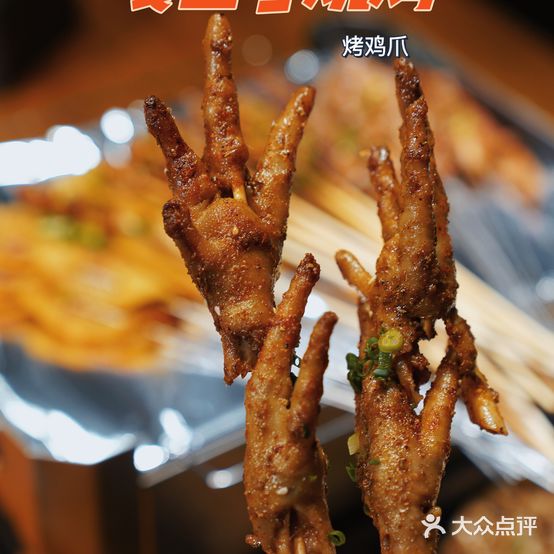 胖嫂煲(花桥店)