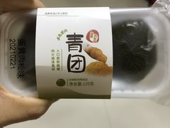 -法贝滋动物奶油蛋糕(广益哥伦布店)