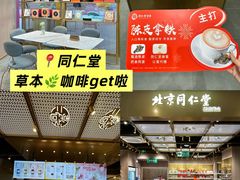 -大商麦凯乐(大连总店)