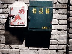 -和平菓局(王府井店)