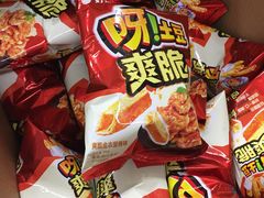 -华润万家(凯德和平广场店)