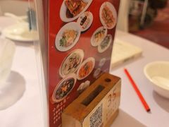 -宴荟·粤式臻味(领展店)