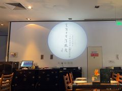 -大董(阜成路店)