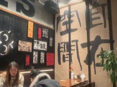 -8PINTS八品脱·日料·烧鸟·精酿小酒馆(莘庄店)
