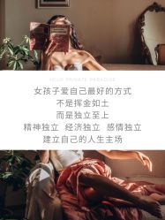 点击看大图 -美肤盾祛痘·问题肌头疗管理中心