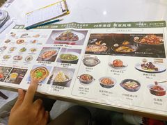 -雅酌园·烟火南京菜(颐和路店)