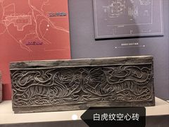 -北京大葆台遗址博物馆