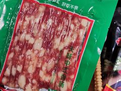 -锅圈食汇火锅烧烤食材超市(金尧路店)