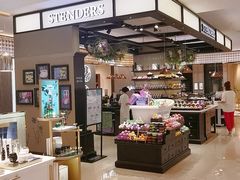 -燕莎友谊商城(亮马桥店)