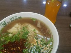 -马三元老汤牛肉面(小西门店)