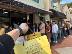 -安德鲁饼店(总店)
