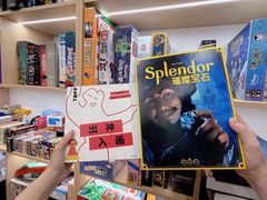 -百益上河城
