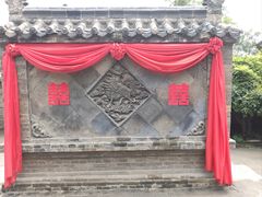 -红嫂家乡旅游区