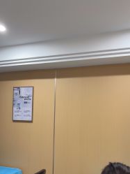 -南京康美美容医院·旗舰店