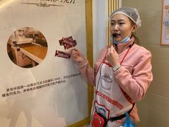 -百年义利(北兴路店)